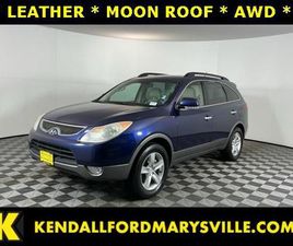 USED 2007 HYUNDAI VERACRUZ GLS