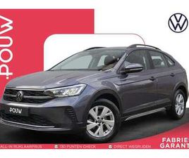 VOLKSWAGEN TAIGO 1.0 TSI 110PK DSG LIFE | KEYLESS | ACHTERUITRIJCAM