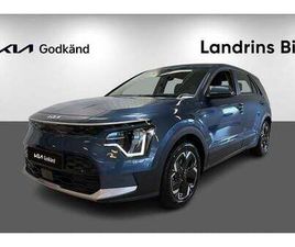 KIA E-NIRO KIA NIRO EV ACTION SPECIAL EDITION 64.8 KWH 204HK *V-HJUL*