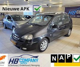 CHEVROLET TACUMA - 2.0 CLASS AUTOMAAT | AIRCO | NIEUWE APK | NAP | NW DISTRIBUTIERIEM