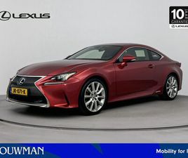 LEXUS RC LEXUS RC - 300H LUXURY LINE | CARPLAY | SCHUIF- KANTELDAK | STOELVERWARMING & KOELING |