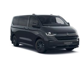 VOLKSWAGEN CARAVELLE CARAVELLE STYLE 2,0 L 110 KW TDI 8-GANG AUTOMATIK RADST. 3100 MM