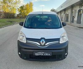 RENAULT KANGOO 2018 1.5 DCI MAXI 5 ΘΕΣΕΙΣ ΕΠΑΓΓΕΛΑΜΤΙΚΟ/ΑΓΡΟΤΙΚΟ