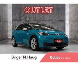 VOLKSWAGEN ID.3 1ST PLUS /OUTLET/VARMEPUMPE/RATTVARME/RYGGEKAMERA/ACC/