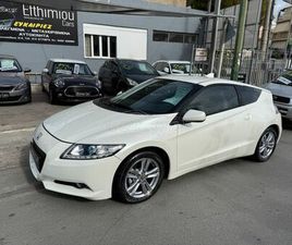 HONDA CRZ HONDA CR-Z 2010 1.5 HYBRID SPORT ΠΡΩΤΟ ΧΕΡΙ