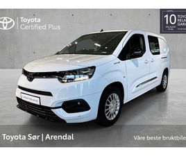 2024 TOYOTA PROACE CITY ELECTRIC 50 KWT COMFORT L2
