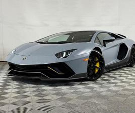 2022 LAMBORGHINI AVENTADOR SVJ LP 780-4 ULTIMAE