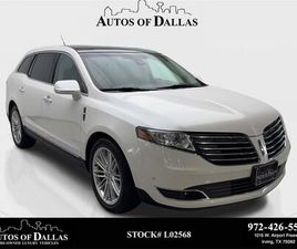 USED 2019 LINCOLN MKT RESERVE