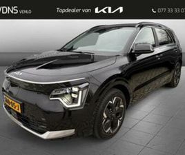 KIA E NIRO KIA NIRO EV EDITION ADVANCED 64.8 KWH 204PK — KIA — MARKTPLAATS