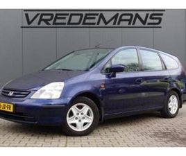 HONDA STREAM HONDA STREAM 2.0I ES 7 PERS. — HONDA — MARKTPLAATS