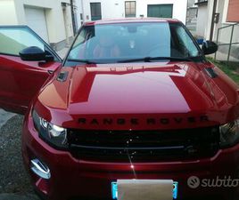 LAND ROVER RANGE ROVER EVOQUE COUPE ED4 RANGE ROVER EVOQUE