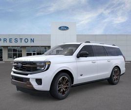 NEW 2025 FORD EXPEDITION MAX KING RANCH