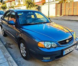 KIA SHUMA KIA - SHUMA