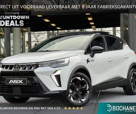 MITSUBISHI ASX 1.8 HEV AT INSTYLE | EXTRA VOORRAADVOORDEEL EN DIRECT LEVERBAAR!