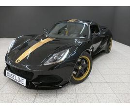LOTUS ELISE S3 LOTUS
