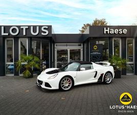 LOTUS EXIGE SPORT 350 LOTUS EXIGE SPORT 350 MONACO WHITE - BY LOTUS HAESE