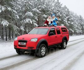 GREAT WALL MOTORS WINGLE