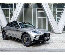 ASTON MARTIN DBX 707 707 - Q SPIRIT SILVER - FACELIFT - CARBONE - PPF