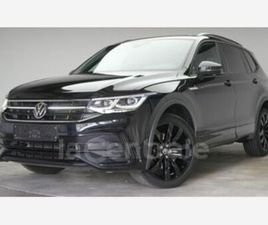 VOLKSWAGEN TIGUAN ALLSPACE GENERATION2 ALLSPACE 2.0 TDI 200 4MOTION R-LINE DSG7