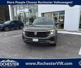 NEW 2026 VOLKSWAGEN ATLAS 2.0T SEL PREMIUM R-LINE