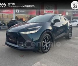 II 2.0 HYBRIDE 200 DESIGN