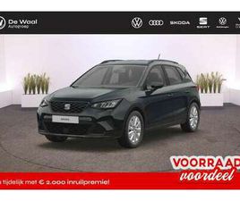 SEAT ARONA REFERENCE 1.0 ECOTSI