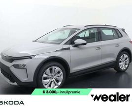 55 SELECTION 170 PK | ACHTERUITRIJCAMERA | WIRELES