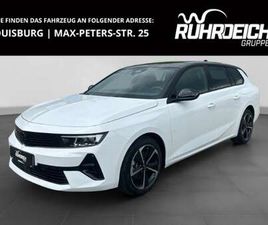 OPEL ASTRA GS ST EL.VERDECK AHK DIGITALES COCKPIT MEMORY SITZ