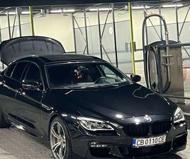 BMW SERIE 6 GRAN COUPE 640I XDRIVE 640I XDRIVE GRAN COUPE B&O