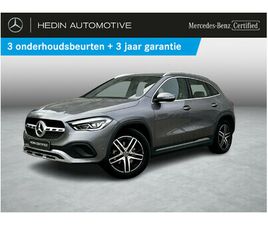 250 E LUXURY LINE | SMARTPHONE INTEGRATIE | VERWARMDE ZETELS | WIDESCREEN |