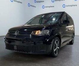 VOLKSWAGEN CADDY MAXI ② VOLKSWAGEN CADDY V MAXI — VOLKSWAGEN — 2EMEMAIN