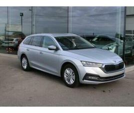 ② CAMÉRA INTELLIGENTE SKODA OCTAVIA COMBI-1.0TSI — SKODA — 2EMEMAIN