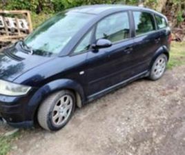 AUDI A2 AUDI A2 1.4 БЕНЗИН ≫ 2002 • 2 300 ЛВ. • ID