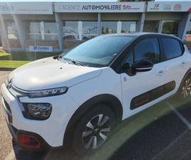 1.5 BLUEHDI 100CH C-SERIES/ENTRETIEN EXCLUSIF CITROËN