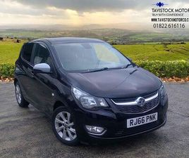 VAUXHALL VIVA 1.0I SL HATCHBACK 5DR PETROL MANUAL EURO 6 (75 PS)