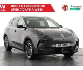 2026 MG MGS5 170KW TROPHY EV LONG RANGE 64KWH 5DR AUTO ESTATE ELECTRIC AUTOMATIC