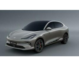 2026 MG MG IM6 553KW LAUNCH EDITION 100KWH 5DR AWD AUTO ESTATE ELECTRIC AUTOMATIC