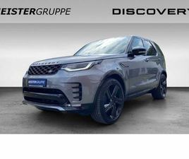 LAND ROVER DISCOVERY D300 D300 DYNAMIC HSE +SIEBEN SITZE +AHK PAKET