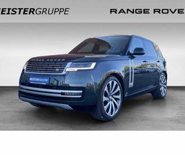 LAND ROVER RANGE ROVER P530 P530 AUTOBIOGRAPHY DUNKELGRÜN 23ZOLL STANDHEIZUNG KÜHLFACH