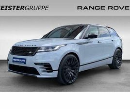 LAND ROVER RANGE ROVER VELAR P400 P400 DYNAMIC SE +AHK ELEKTR +8FACH 22 ZOLL +MERIDIAN SOUND +