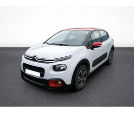 CITROEN C3 PURETECH 82 S&S BVM5 SHINE