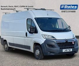 2018 (18) - 2.0 BLUEHDI H2 VAN 130PS ENTERPRISE