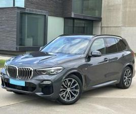 BMW X5 45E ② BMW X5 XDRIVE45E M PACK AERO 2020 399PK — BMW — 2EMEMAIN