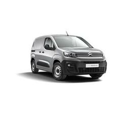 CITROEN BERLINGO VAN VAN M 650KG BLUEHDI 130 S&S EAT8