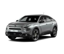 CITROEN C4 E-C4 136 CH AUTONOMIE STANDARD AUTOMATIQUE PLUS