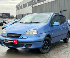 CHEVROLET TACUMA CHEVROLET TACUMA 2004