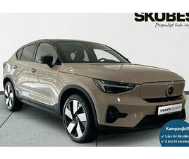 VOLVO EC40 TWIN MOTOR PERFORMANCE ULTRA