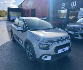 1.2 PURETECH 110CH S&S SHINE EAT6