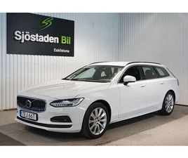 VOLVO V90 VOLVO V90 AWD B4 VÄRMARE KAMERA BLIS NAVIGATION