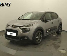 C3 PURETECH 110 S&S BVM6 FEEL PACK